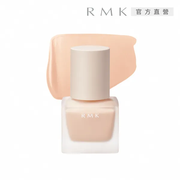 RMK 隔離霜R 30mL 歷史價格詳細信息
