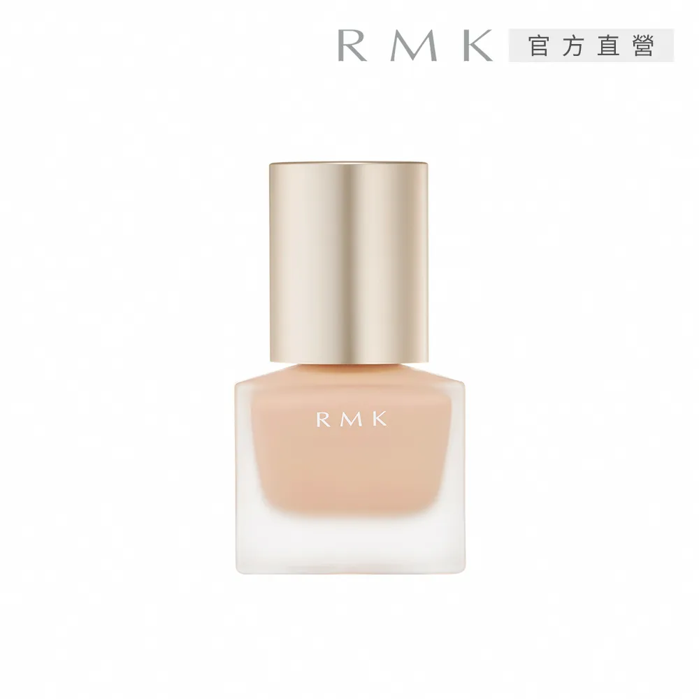 RMK 液狀粉霜/隔離霜精選1+1超值組 歷史價格詳細信息