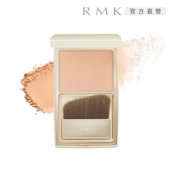 【RMK】絲柔立體眼線筆 0.2g 歷史價格詳細信息