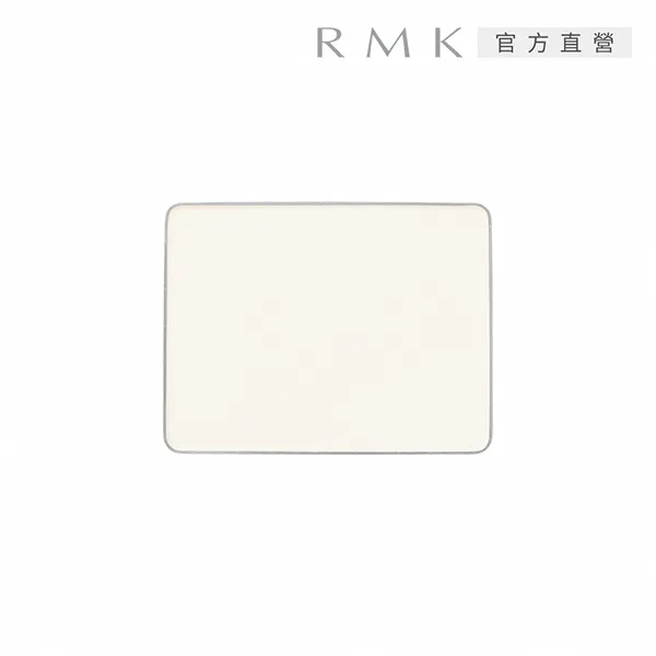 【RMK】絲柔定妝/蜜采餅+蕊 任選組 歷史價格詳細信息