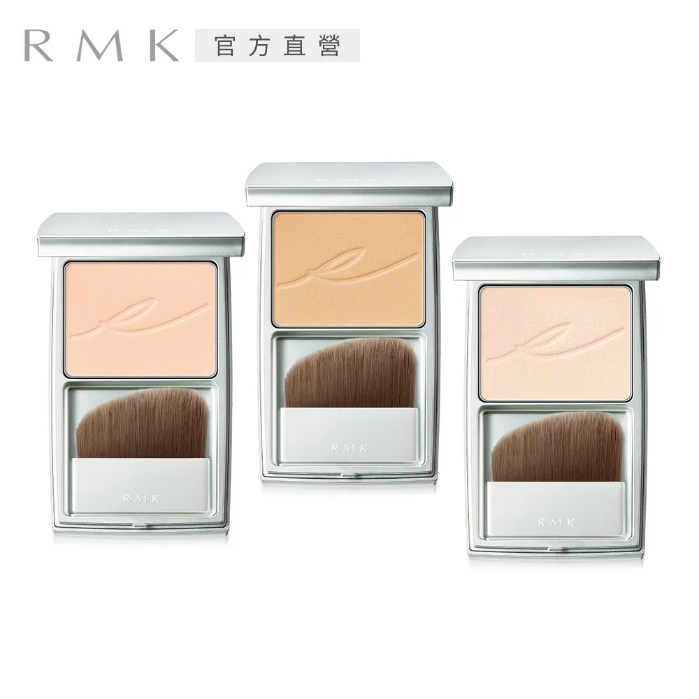 【RMK】絲柔蜜采餅 EX-01 8g 歷史價格詳細信息