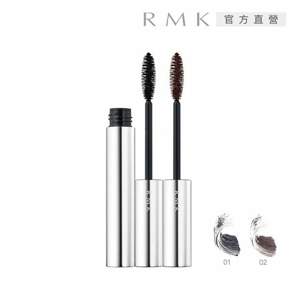 RMK 超濃密睫毛膏 7.4g(2色任選) 歷史價格詳細信息
