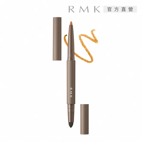 【RMK】立體調色眼盤 4.6g(2色任選) 歷史價格詳細信息