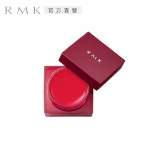 【RMK】透光唇蜜 3.6g(8色任選) 歷史價格詳細信息