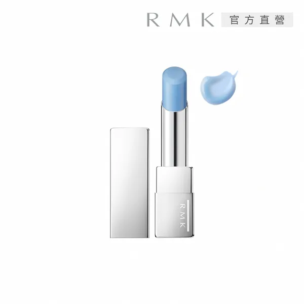 【RMK】水潤光彩粉霜 30g(多色任選_加贈隔離霜) 歷史價格詳細信息