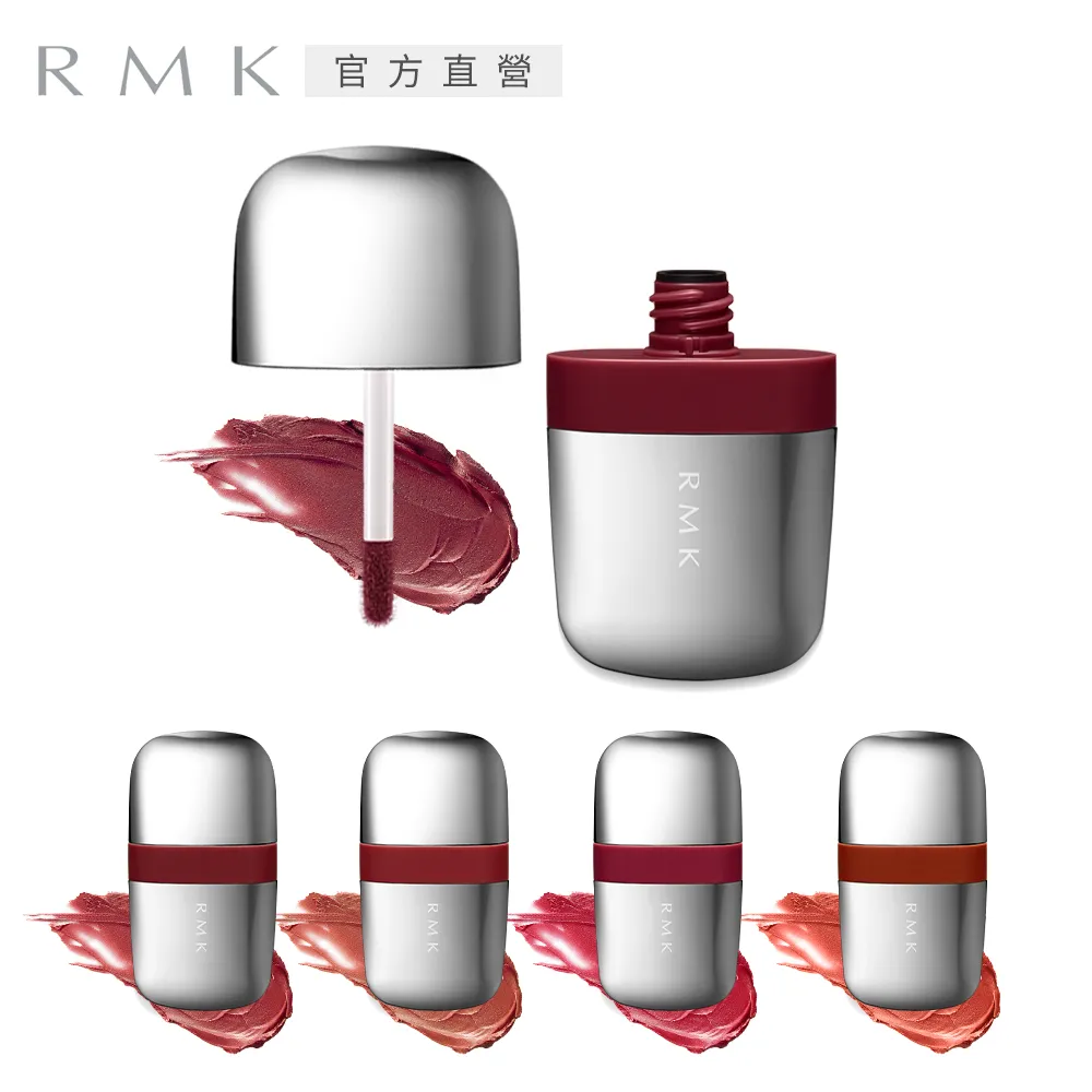 【RMK】經典唇線筆 0.3g 歷史價格詳細信息