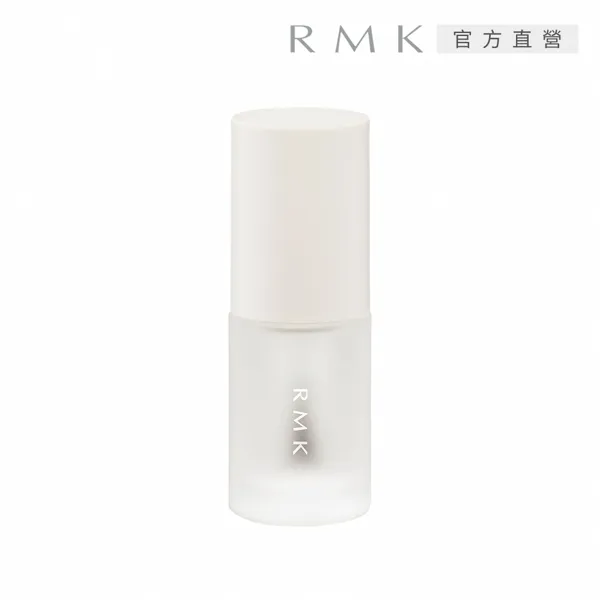 【RMK】透亮修色乳霜N 30g(加贈隔離霜) 歷史價格詳細信息