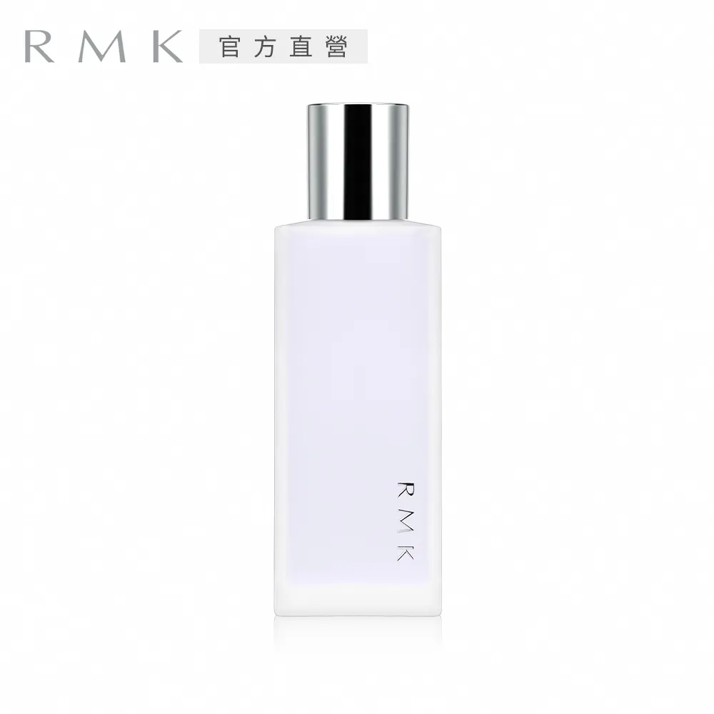 【RMK】幻色指采(基采) 7mL 歷史價格詳細信息