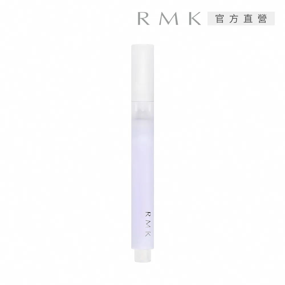 【RMK】幻色指采修護蜜N 2.2mL 歷史價格詳細信息