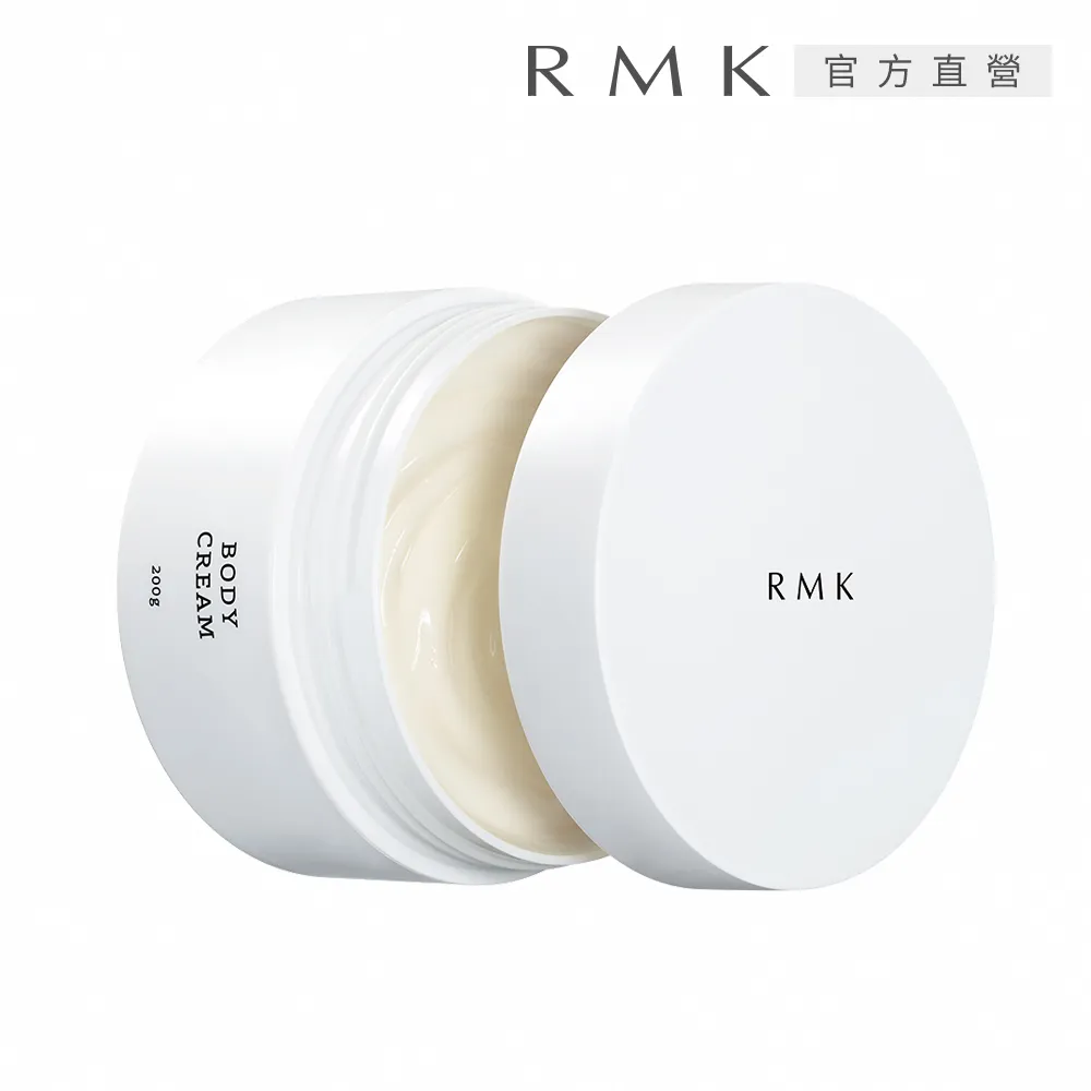 【RMK】身體潤膚油(檸檬柑橘香氛) 150mL 歷史價格詳細信息