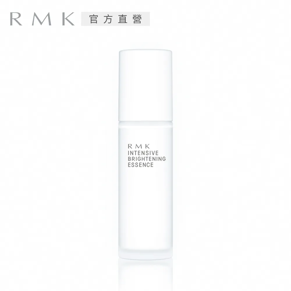 【RMK】透亮修色乳霜N 30g(加贈隔離霜) 歷史價格詳細信息