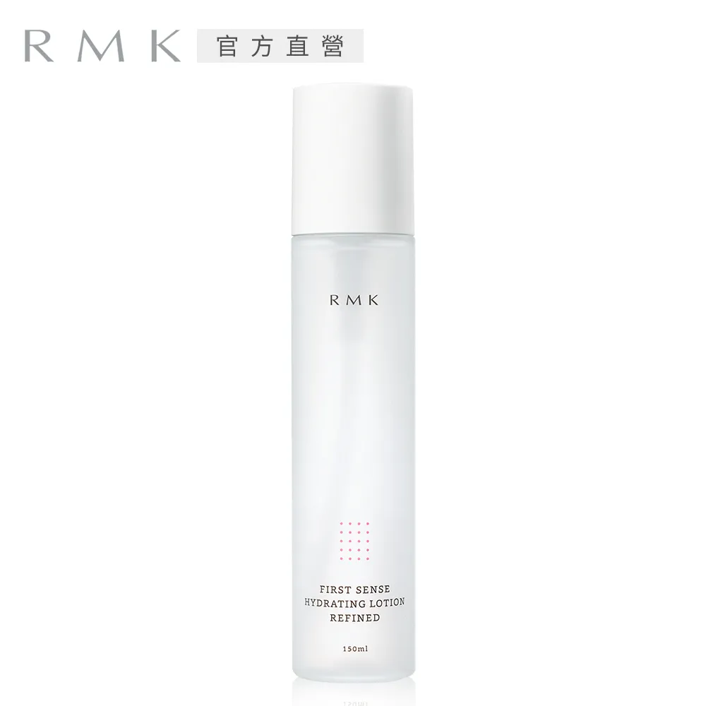 【RMK】煥膚美肌露(舒壓型)150ml 歷史價格詳細信息