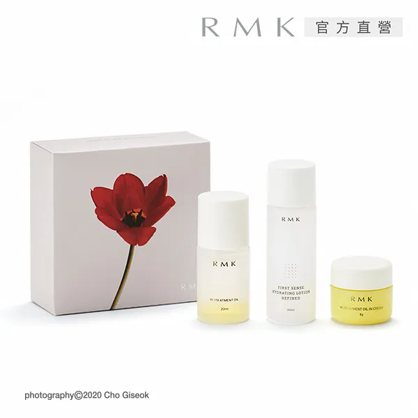 【RMK】度假舒壓護膚組 價格比較,價格查詢,歷史價格詳細信息
