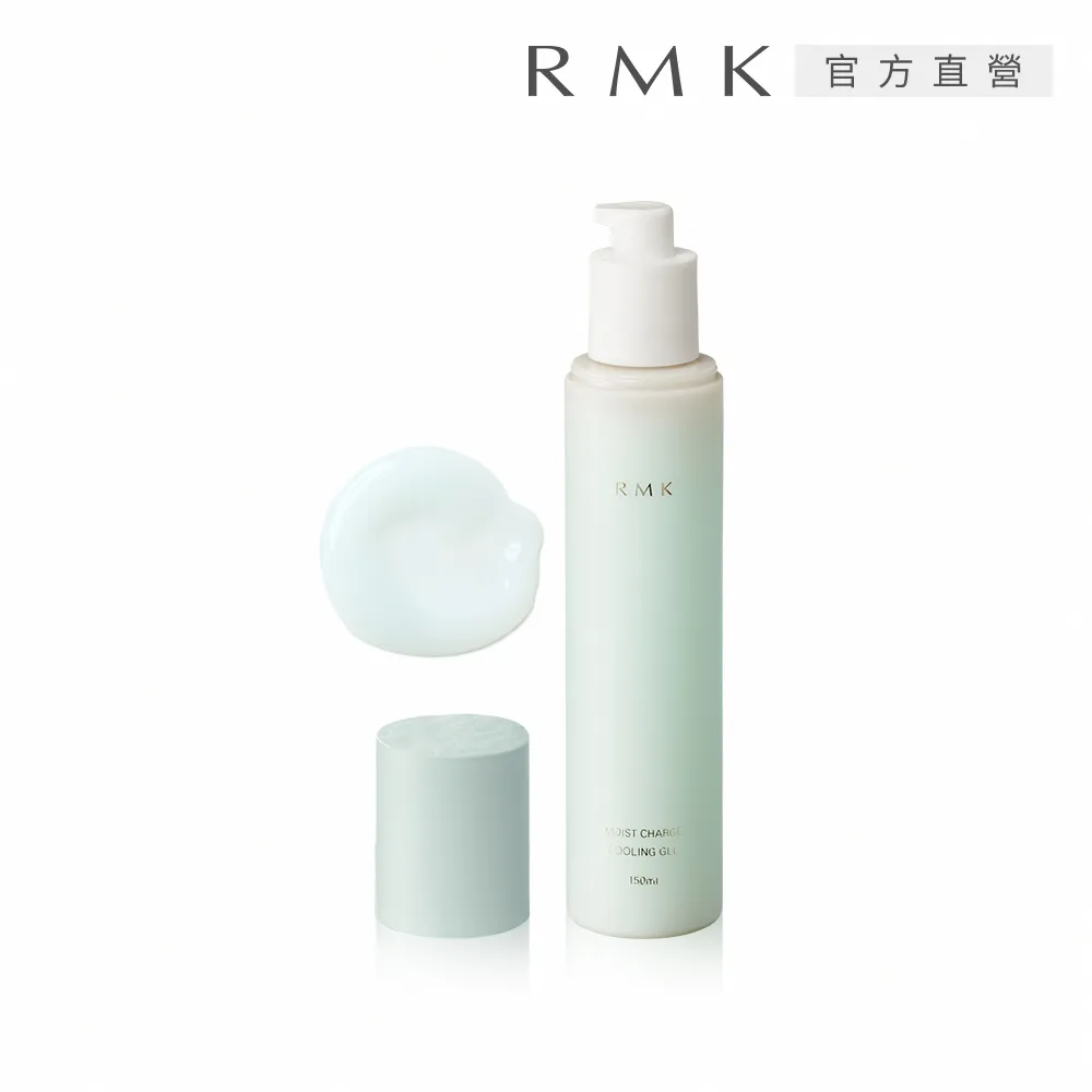 【RMK】沁涼保濕美肌露 150mL 價格比較,價格查詢,歷史價格詳細信息