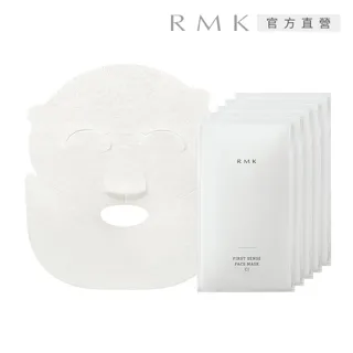 【RMK】煥膚面膜水潤組(2款任選) 歷史價格詳細信息