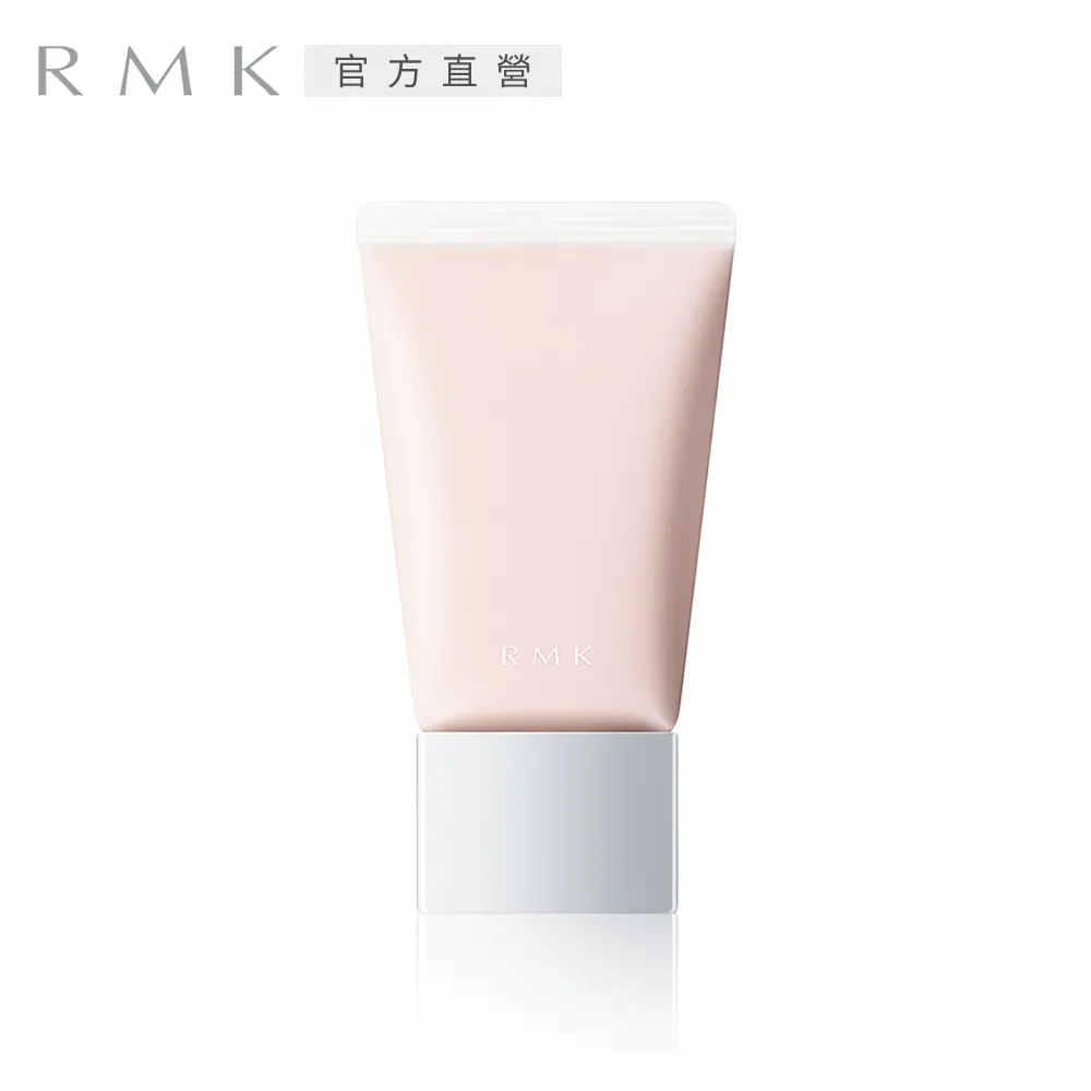 即期品【RMK】幻色指采2入4折絕版獨家組(多色任選) 歷史價格詳細信息