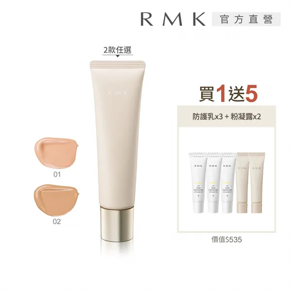 【買5送1任意搭配】網將性感內褲冰絲三角褲   男士薄款半透明U凸三角褲   青年中腰三角褲底褲 涼感 舒適 透氣 冰絲-惠誠優選 歷史價格詳細信息