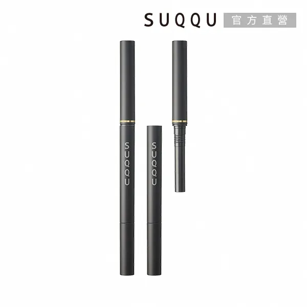 SUQQU 晶采絲柔光唇膏 3.8g(2色任選) (效期20240730) 歷史價格詳細信息