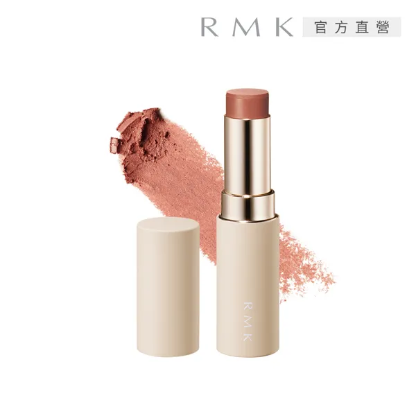 【RMK】眼頰多采棒 6.8g #EX-02 歷史價格詳細信息