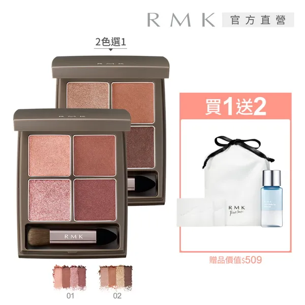 【優選】新品2k摩託車頭盔行車記錄儀防水耳機錄像一體機wifi高清夜視 歷史價格詳細信息