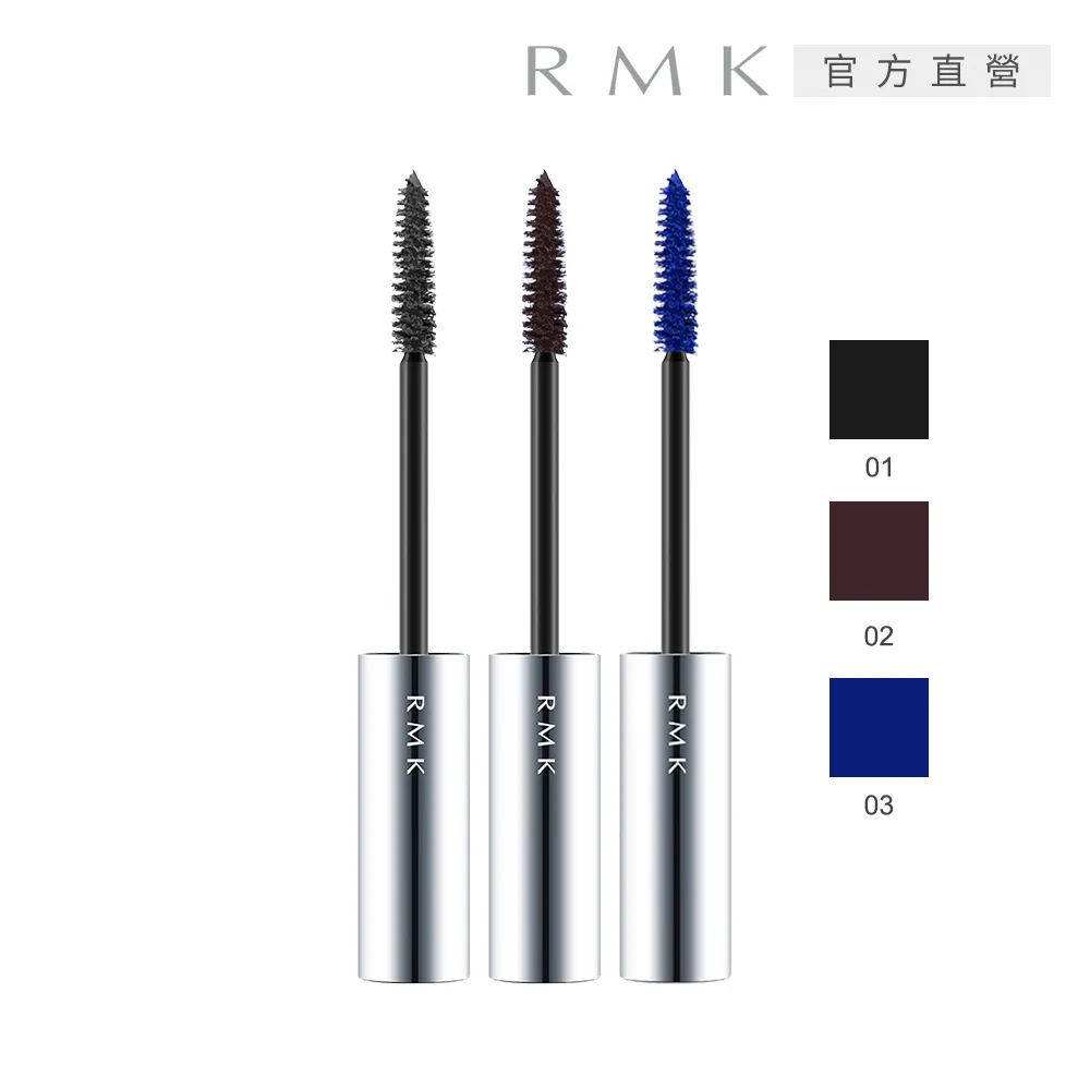 RMK 睫毛膏+眼影筆女神電眼組(4色任選) 歷史價格詳細信息