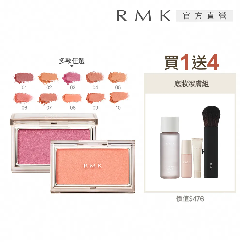 買1送4 解憂zakka~優妙 皮具皮革清潔劑護理劑真皮包包沙發皮衣油護理保養油可開發票 可議價 宅配貨到付款超夯 下殺 歷史價格詳細信息