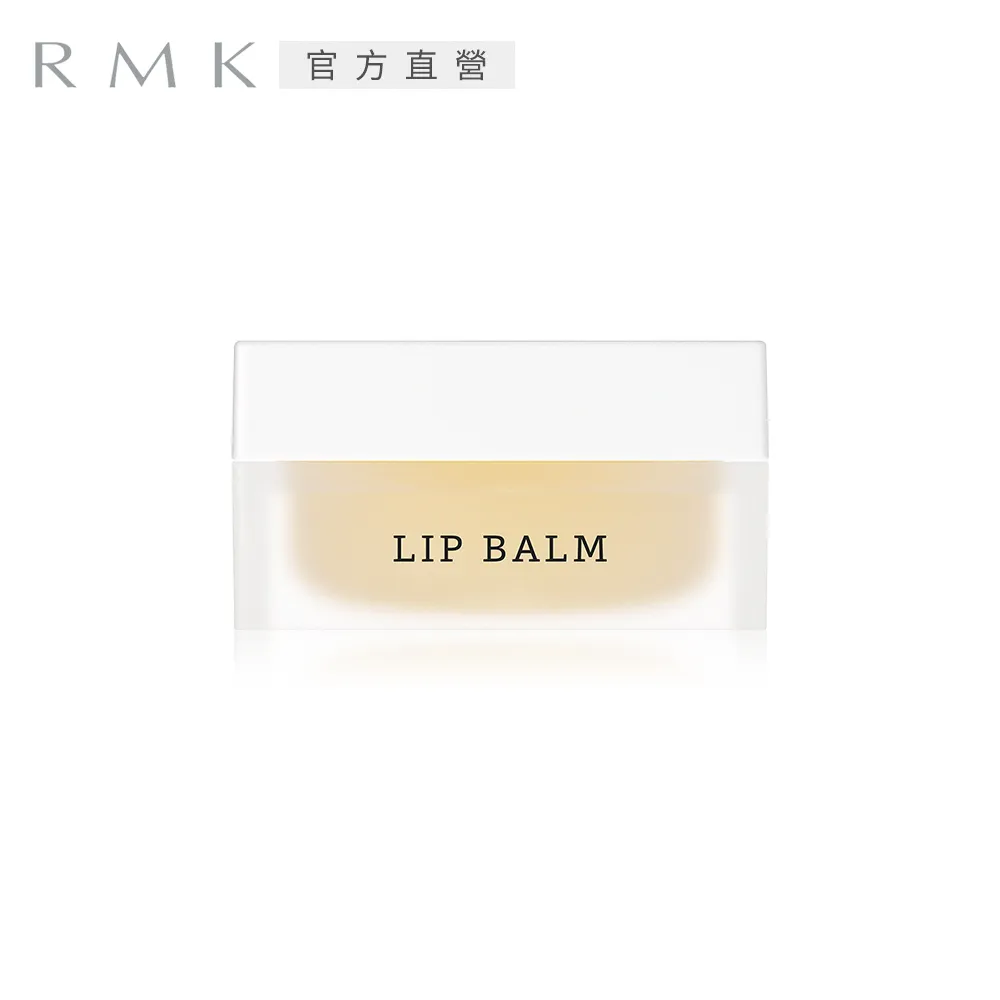 【RMK】護手霜(檸檬柑橘香氛) 60g 歷史價格詳細信息