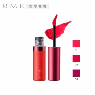 RMK 霧光玩采霜 1.5g(7色任選) 歷史價格詳細信息