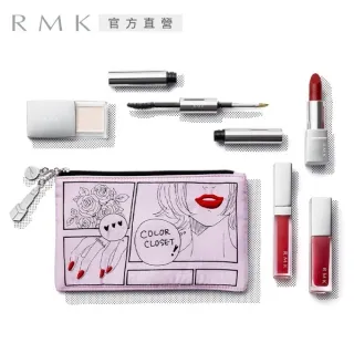 RMK 假日紅妝限量款 歷史價格詳細信息
