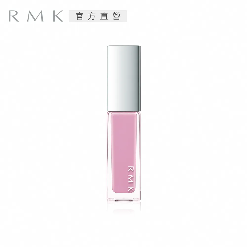 【RMK】幻色指采 7mL (效期至2023/12) 歷史價格詳細信息