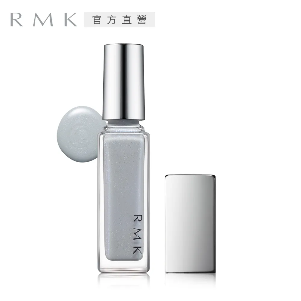 【RMK】幻色指采 7mL (效期至2023/12) 歷史價格詳細信息