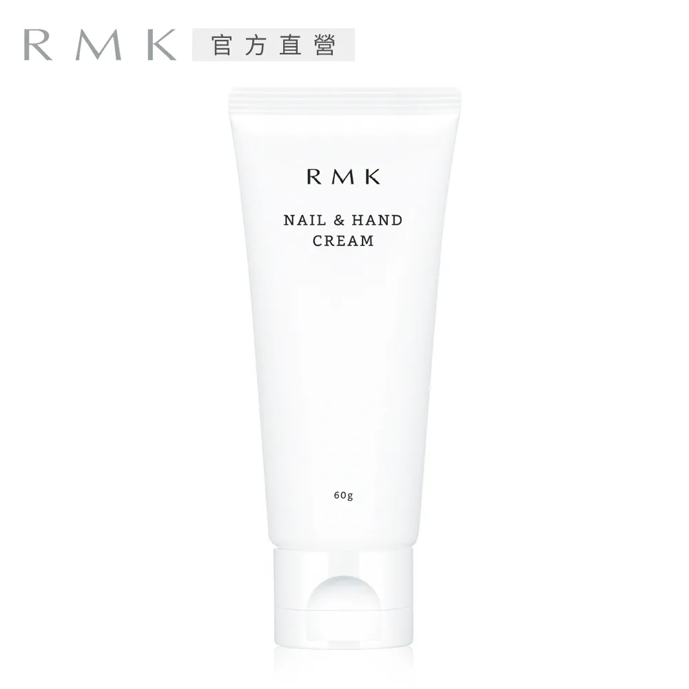 護手霜/柑橘50g【MUJI 無印良品】 歷史價格詳細信息