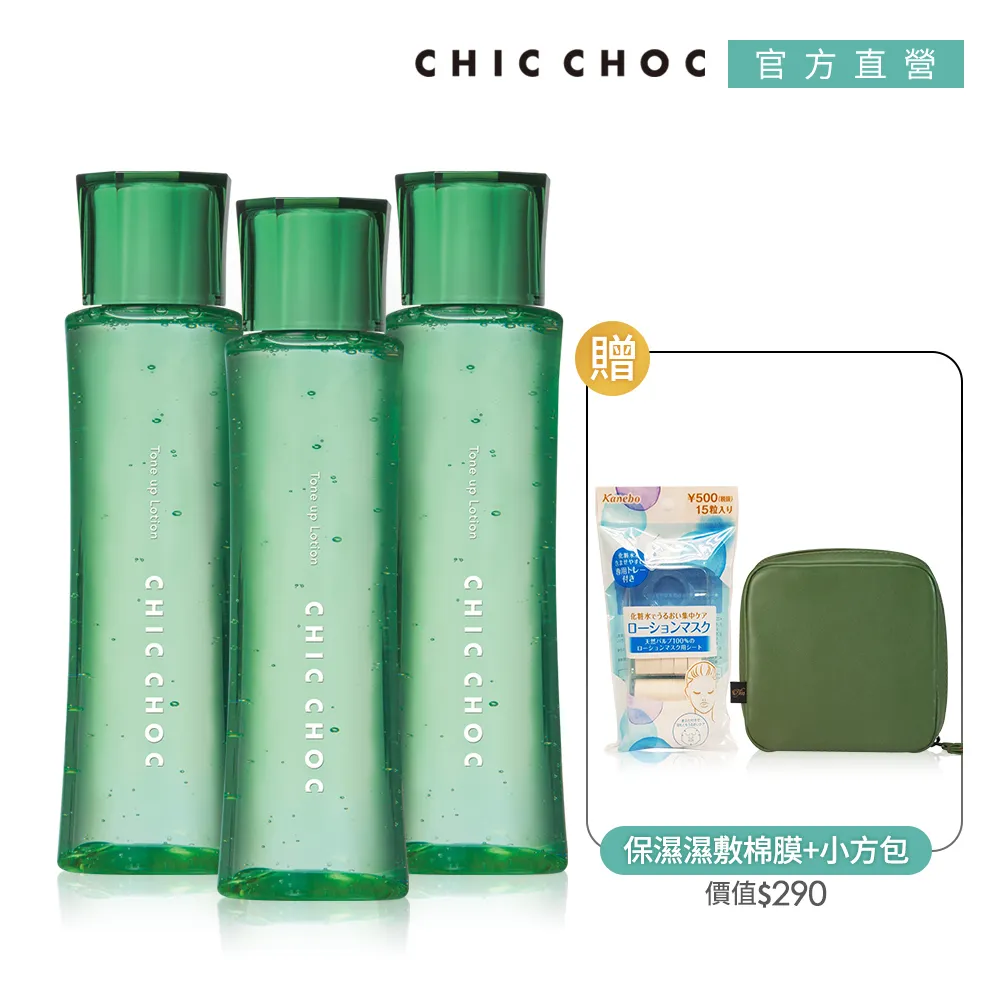 用愛，送你遠行   【金石堂】 歷史價格詳細信息