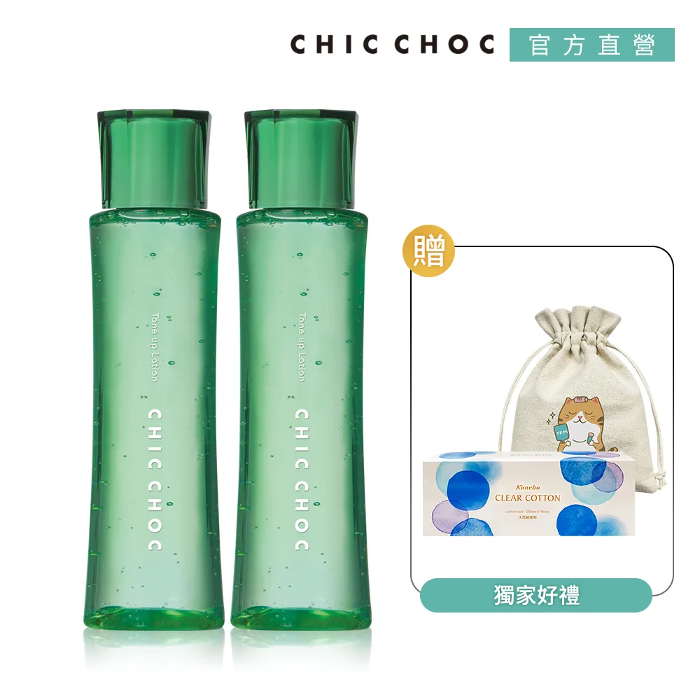 【CHIC CHOC 】舒緩化妝水愛用囤貨3入組(120mlX3)再送濕敷棉膜 歷史價格詳細信息