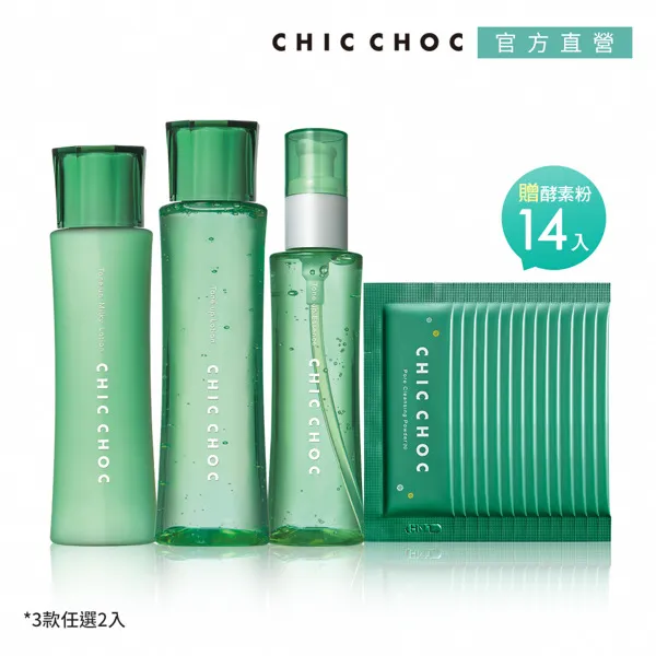 【優惠任2入1100】純棉親膚透氣中直筒牛仔褲  休閒牛仔褲 29腰~36腰 KASO 2502 歷史價格詳細信息