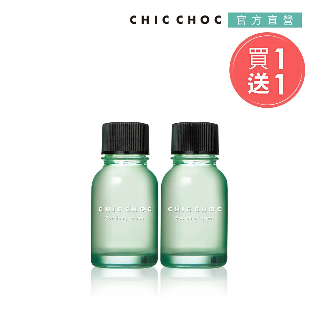 2入(買一送一) PE管剪刀 剪管器 裁截管掐管器 氣管夾切管器 空壓軟管剪 B-HC23 歷史價格詳細信息