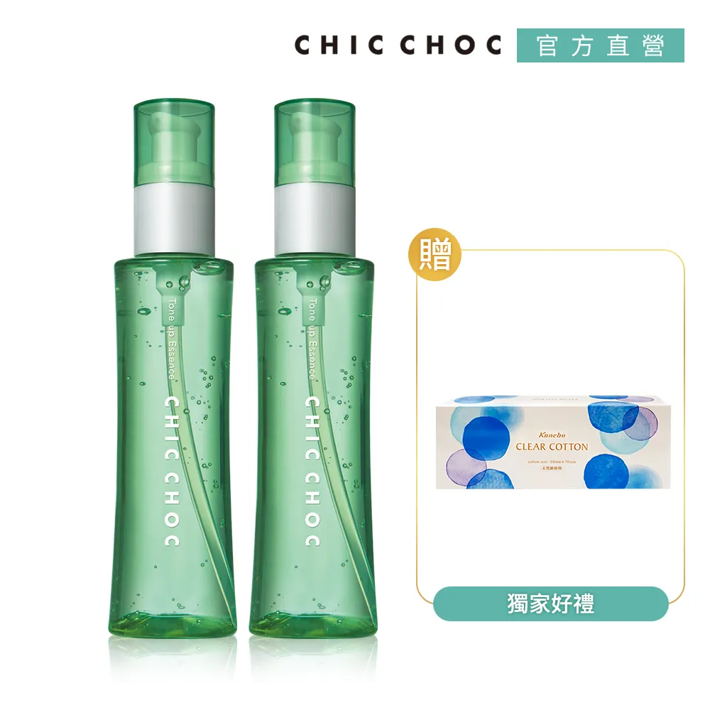 植萃精華 男用控時噴劑-隨身攜帶5ml【芳斯葛瑞情趣用品】調情 成人玩具 延時 性愛輔助 歷史價格詳細信息