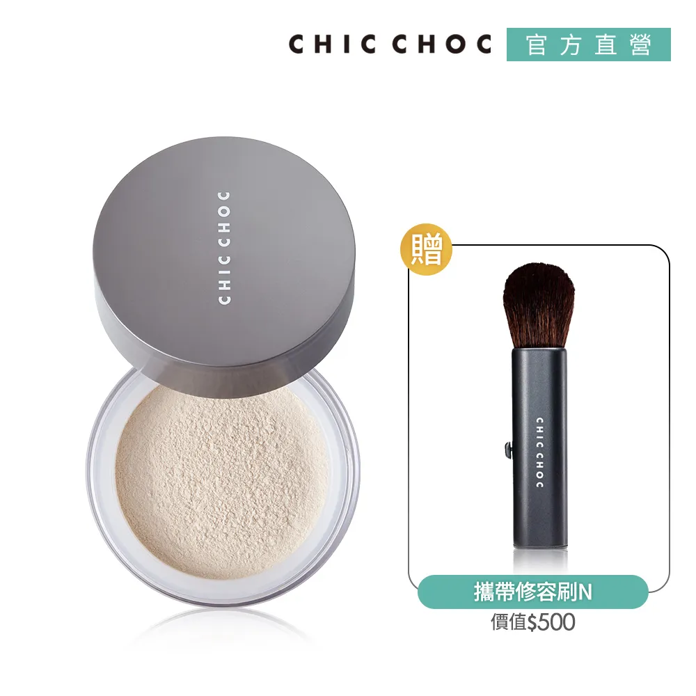 【CHIC CHOC】蜜粉刷 歷史價格詳細信息