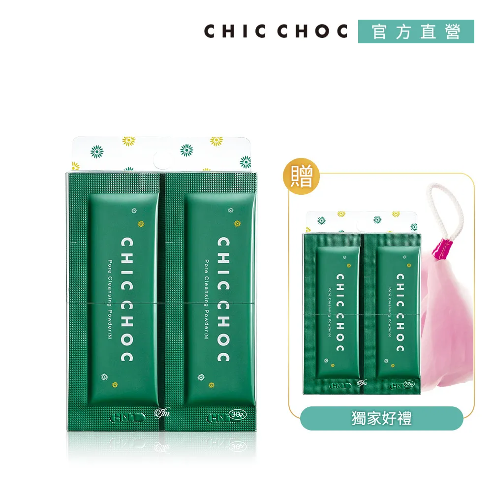 【CHIC CHOC】粉底妝組1 (2024週慶限定) 歷史價格詳細信息