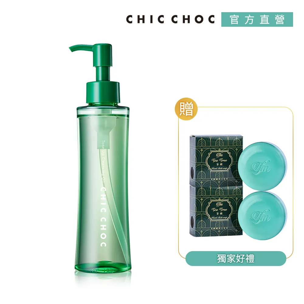 CHIC CHOC 卸眼液 50mL 歷史價格詳細信息