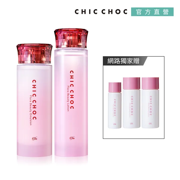【CHIC CHOC】花萃水嫩保濕組 歷史價格詳細信息