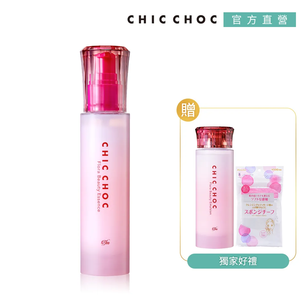 Chic☀送禮物 韓系少女生日禮物 今年流行小包包女春夏百搭2024新款時尚單肩斜背包子母水桶包-悅享樂購滿599免運 歷史價格詳細信息