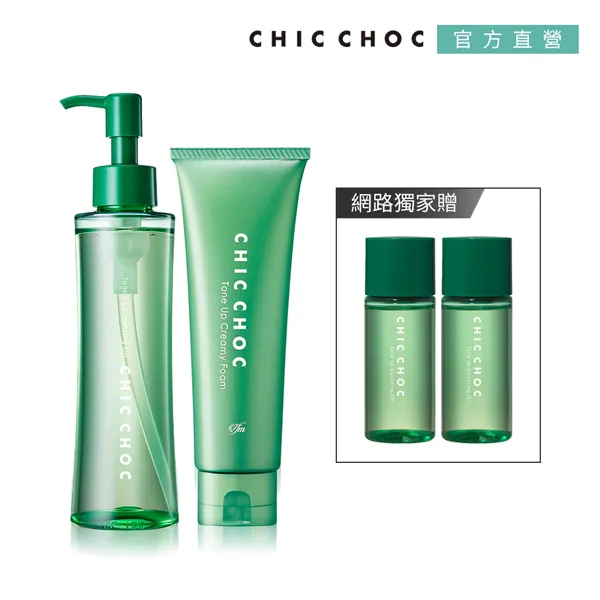 【CHIC CHOC 】淨顏酵素粉2件組(30入*2) 歷史價格詳細信息