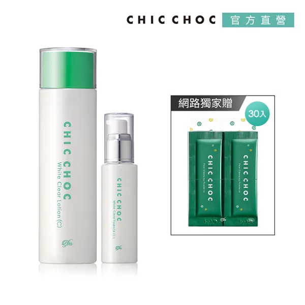 【CHIC CHOC】淨白水潤暖心組(3款任選) 歷史價格詳細信息