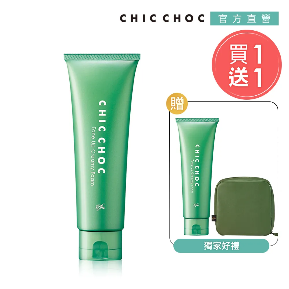 2入一組 中號 北歐磨砂防水化妝包 透明化妝包 收納袋 收納包 收納袋 化妝包 旅行收納 歷史價格詳細信息