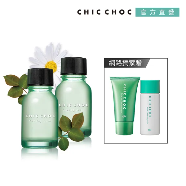 【2入組】活萃泱-悠舒蜜蔓越莓膠囊 30粒 蔓越莓益生菌 西印度櫻桃 余甘子 天然維他命C 歷史價格詳細信息