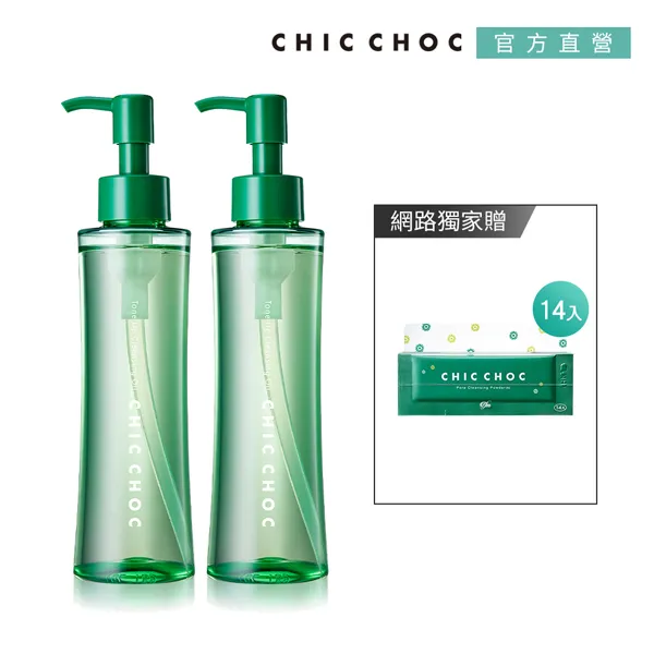 【2入組】活萃泱-悠舒蜜蔓越莓膠囊 30粒 蔓越莓益生菌 西印度櫻桃 余甘子 天然維他命C 歷史價格詳細信息