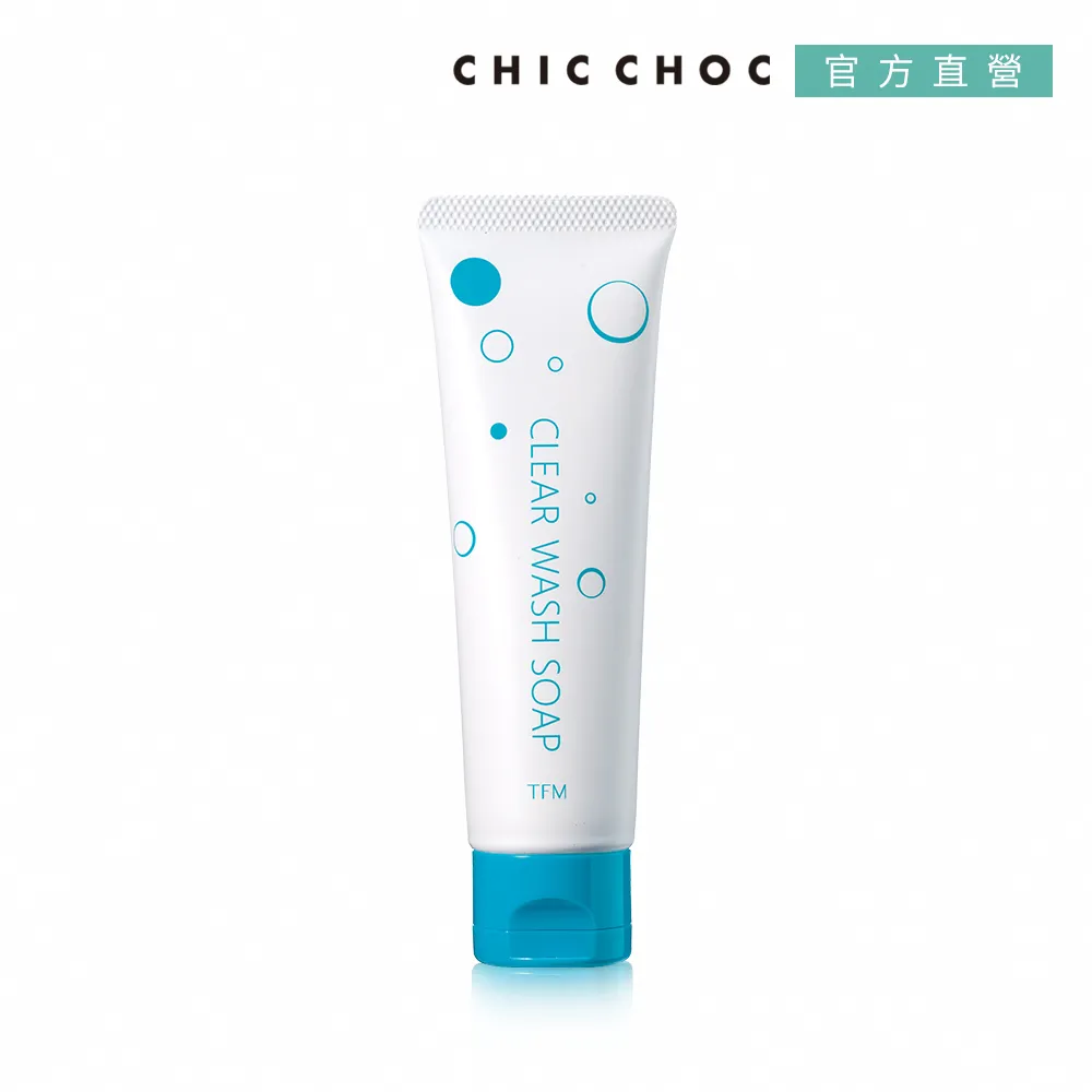 【CHIC CHOC】TFM修護潤唇晶 1.9g 歷史價格詳細信息