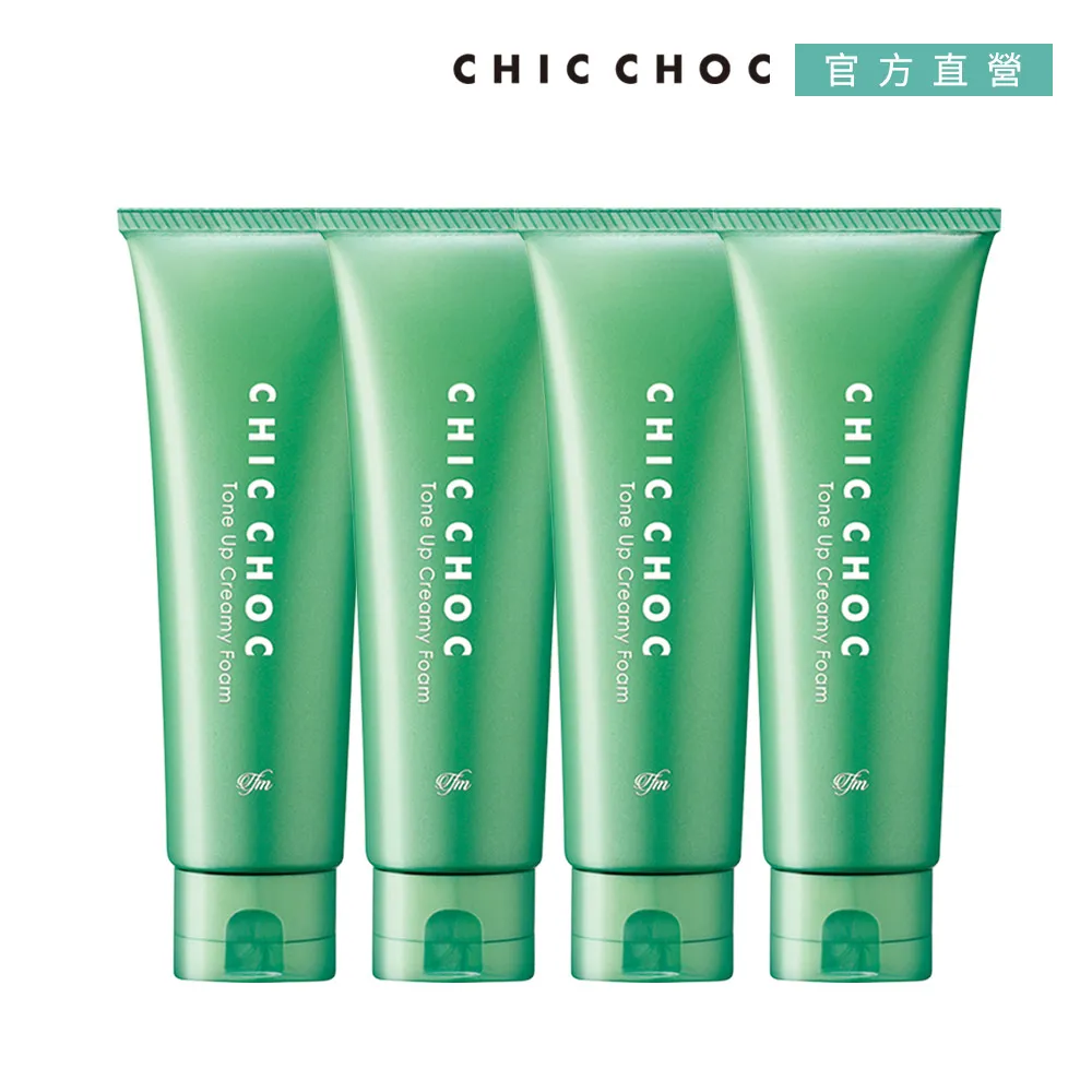 【CHIC CHOC】洗顏皂霜2入年中組(買一送一) 歷史價格詳細信息