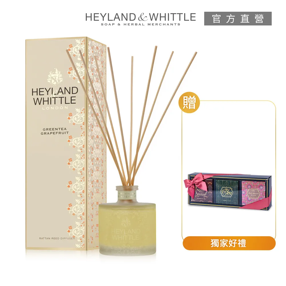 【H&W英倫薇朵】綠野薄荷手工香氛皂120g 歷史價格詳細信息